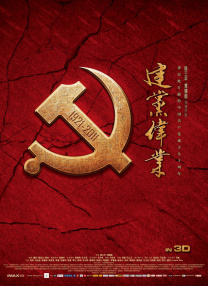 久久网免费视频