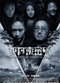 久久网免费视频